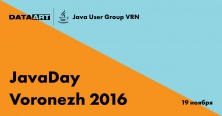 19 ноября факультет ПММ и компания DataArt приглашают на конференцию JavaDay 