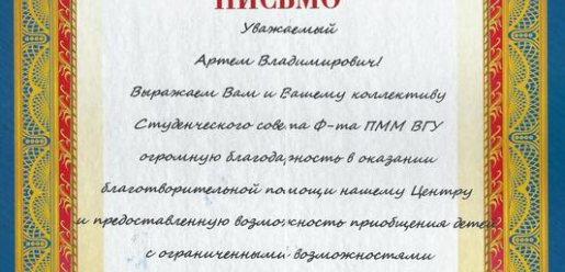 Название фотографии